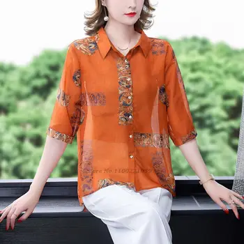 2022 retro kinijos šifono palaidinė moterų etninės stiliaus marškinėliai kinijos vėjo gėlių spausdinti arbatos paslaugų moterų cheongsam palaidinė hanfu